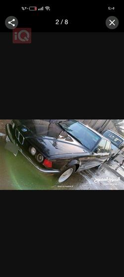 بی ئێم دەبڵیو سیریەس 7